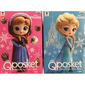 送料無料 Q posket Disney Characters Anna＆Elsa アナと雪の女王 アナ&エルサ ノーマルカラーver. 2種セット