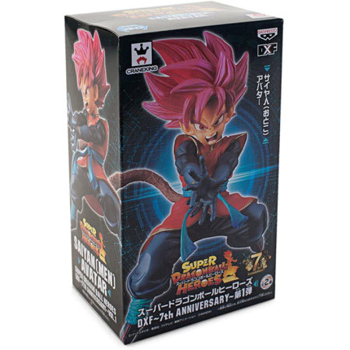 楽天市場】送料無料 スーパードラゴンボールヒーローズ DXF 7th 