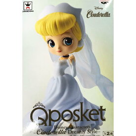 送料無料 Q posket Disney Characters Cinderella Dreamy Style シンデレラ 単品 ノーマルカラー ディズニー フィギュア