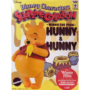 送料無料 ディズニーキャラクターズ SUPREME COLLECTION WINNIE THE POOH HUNNY&HUNNY くまのプーさんー フィギュア