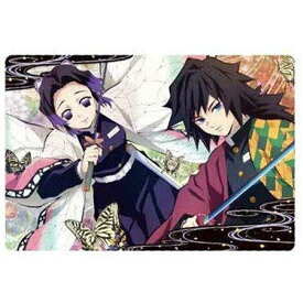 楽天市場 鬼滅の刃 お菓子 テーマ コレクションアイテム アニメ キャラクター ホビー の通販