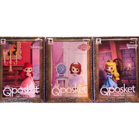 送料無料 Q posket Disney Characters Q posket petit Ariel・Sofia・Aurora 3種セット アリエル オーロラ姫 ソフィア ドレス キューポスケット プチ ディズニー フィギュア