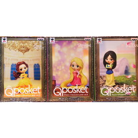 楽天市場 Qposket ベルの通販