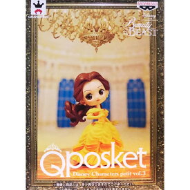 送料無料 Q posket Disney Characters Petit vol.3 Belle 単品 ベル ドレス キューポスケット プチ ディズニー フィギュア