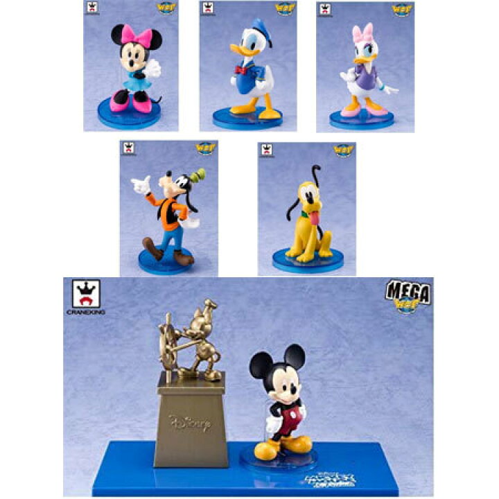 楽天市場】【送料無料】新品 ディズニーキャラクターズ ワールド 