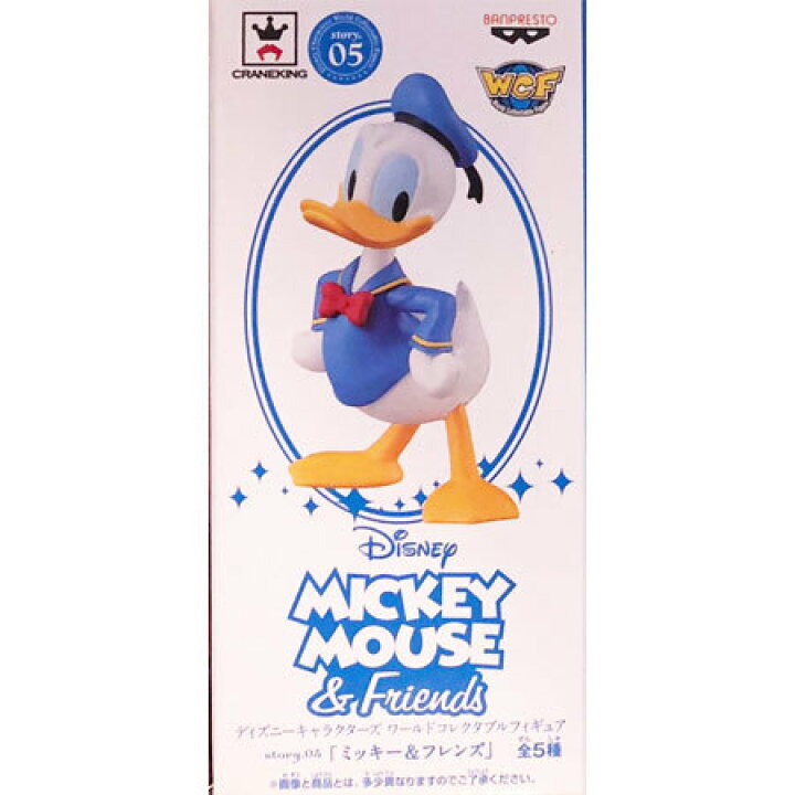 楽天市場】【送料無料】新品 ディズニーキャラクターズ ワールド 