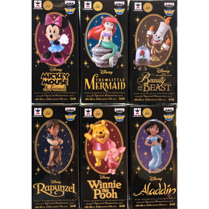 楽天市場】【送料無料】新品 ディズニーキャラクターズ ワールド 