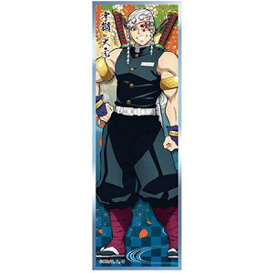  Sł̐n OXebJ[ K No.08 FV Pi ߂̂₢ H Sł̐n XebJ[  Ă񂰂 L Aj ObY