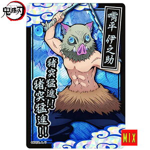  Sł̐n RN^[YJ[h No.04 SR {ɔV Pi X[p[A ߂̂₢ H K ͂т ̂