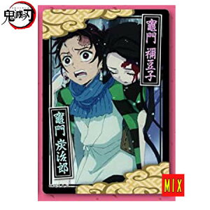  Sł̐n RN^[YJ[h No.06 R }YYE}Hq Pi A ߂̂₢ H K ܂ 񂶂낤E܂ ˂