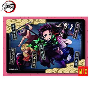  Sł̐n RN^[YJ[h No.08 R }YYE}HqE PE{ɔV y`E ؑꍶߎ Pi A ߂̂₢ H K ܂ 񂶂낤E܂ ˂