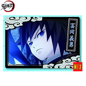  Sł̐n RN^[YJ[h No.12 N y`E Pi m[} ߂̂₢ H Sł̐n K Ƃ݂ 䂤