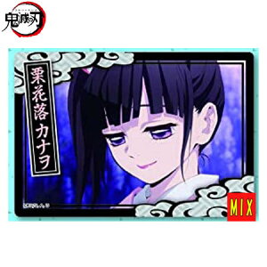  Sł̐n RN^[YJ[h No.13 N Iԗ Ji Pi m[}  Ȃ ߂̂₢ H K Aj L ObY