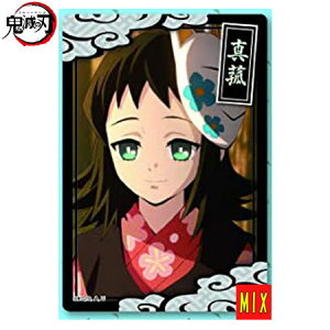  Sł̐n RN^[YJ[h No.20 N ^ Pi m[} ߂̂₢ H K ܂