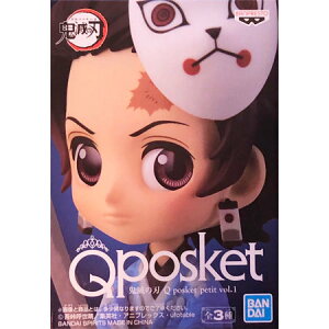  Sł̐n Q posket petit vol.1 } YY tBMA Pi ܂ 񂶂낤 ߂̂₢ kimetsu ߂ L[|X Aj L ObY Vi ʖ Xgbv JvZ av