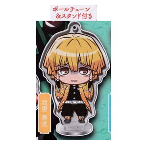  Sł̐n ݂ANtBMA m^  P Pi  񂢂 K` ߂ ObY ʖ  Xgbv JvZ av A tBMA n L }XR