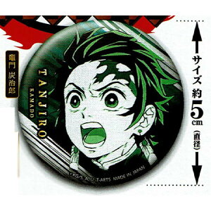  Sł̐n SEʃobW } YY Pi ܂ 񂶂낤 Pi Aj L ObY