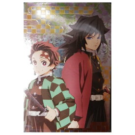 楽天市場 鬼滅の刃 カードの通販