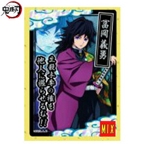 �������� �S�ł̐n �R���N�^�[�Y�J�[�h2 No.1 SR �y�� �`�E �X�[�p�[���A �P�i ���A ���߂̂₢�� �H�� �K�� �Ƃ݂��� ���䂤