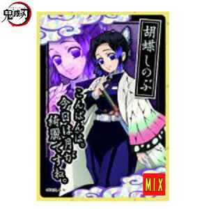  Sł̐n RN^[YJ[h2 No.2 SR Ӓ̂ X[p[A Pi A ߂̂₢ H Sł̐n K 傤 ̂