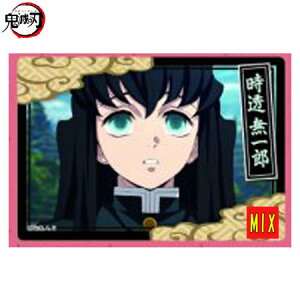  Sł̐n RN^[YJ[h2 No.8 R Y A Pi A ߂̂₢ H K ƂƂ ނ낤