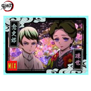  Sł̐n RN^[YJ[h2 No.13 N 쐢 jY m[} Pi ܂ 䂵낤 ߂̂₢ H K ܂ ˂