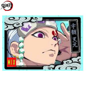  Sł̐n RN^[YJ[h2 No.14 N FV m[} Pi ߂̂₢ H Sł̐n K  Ă񂰂