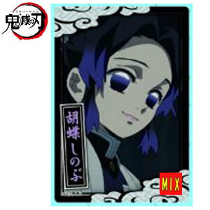  Sł̐n RN^[YJ[h2 No.19 N Ӓ̂ m[} Pi ߂̂₢ H K 傤 ̂