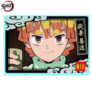  Sł̐n RN^[YJ[h2 No.21 N ȑP m[} Pi ߂̂₢ H K  񂢂