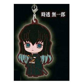 楽天市場 時透無一郎 フィギュアの通販