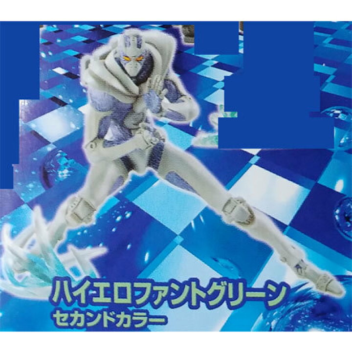楽天市場】送料無料 超像革命 フィギュアコレクション ジョジョの奇妙 
