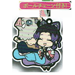  Sł̐n L΂񂿂傤 o[}XRbg ރm^ { ɔV & Ӓ ̂ Pi ͂т ̂ 傤 ̂ K` ߂ ObY ʖ  Xgbv JvZ 