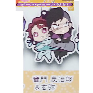  Sł̐n L΂񂿂傤 o[}XRbg m^ } YY   Pi ܂ 񂶂 