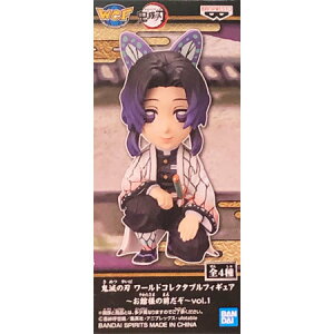  Sł̐n [hRN^utBMA ٗl̑O vol.1 Pi Ӓ̂ 傤 ̂ ߂̂₢ kimetsu ߂ [R