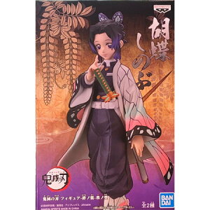  Sł̐n tBMA Jm m^ Ӓ̂ Pi 傤 ̂ ߂̂₢ kimetsu ߂ ObY Vi ߂ ʖ Xgbv JvZ av
