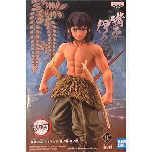  Sł̐n tBMA Jm m^ {ɔV Pi ͂т ̂ ߂̂₢ kimetsu ߂ ObY Vi ߂ ʖ Xgbv JvZ av