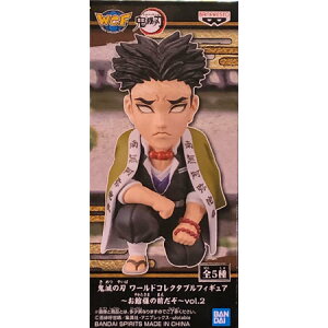  Sł̐n [hRN^utBMA ٗl̑O vol.2 ߖ׍s Ђ߂ 傤߂ Pi ߂̂₢ kimetsu ߂ [R ObY Vi ʖ Xgbv JvZ