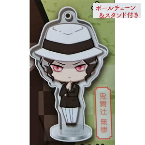  Sł̐n ݂ANtBMA m^ SҖS Pi Ԃނ K` ߂ ObY ʖ  Xgbv JvZ av A tBMA n L }XRb