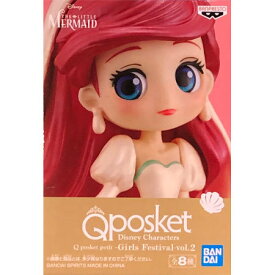 送料無料 Qposket Disney Characters Q posket petit Girls Festival vol.2 アリエル 単品 リトル・マーメイド キューポスケット プチ ディズニー フィギュア プリンセス グッズ