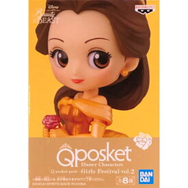 楽天市場 Qposket Disneyの通販