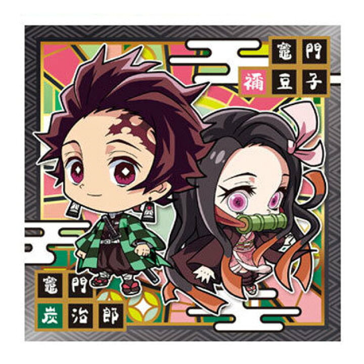 鬼滅の刃 デコステッカー2 シール 送料込み 食玩 b 6 無料発送 シール 鬼滅の刃 デコステッカー2 シール 送料込み 食玩 b 6 無料発送 シール