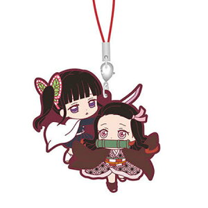 送料無料 鬼滅の刃 滅! カプセルラバーマスコット 4 栗花落 カナヲ & 竈門 禰豆子 単品 つゆり かなを かまど ねずこ ガチャ アニメ キャラ きめつ グッズ 毀滅 柱 ストラップ カプセル 誕プ