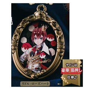  fBYj[ cCXebh_[h sNEBY n[cr hE[Yn[g Pi cCXe Riddle Rosehearts BANDAI o_C A K` Q[ t@ EGn[X C