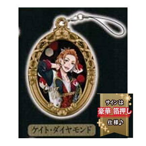  fBYj[ cCXebh_[h sNEBY n[cr PCgE_Ch Pi cCXe Cater Diamond BANDAI o_C A K` Q[ t@ EGn[X C