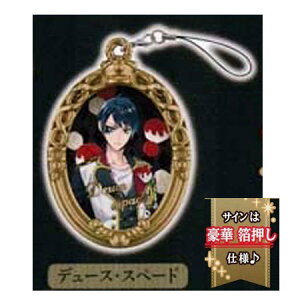  fBYj[ cCXebh_[h sNEBY n[cr f[XEXy[h Pi cCXe Deuce Spade BANDAI o_C A K` Q[ t@ EGn[X CXp