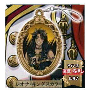  fBYj[ cCXebh_[h sNEBY ToiN[ IiELOXJ[ Pi cCXe Leona Kingscholar BANDAI o_C A K` Q[ t@ EGn[X C