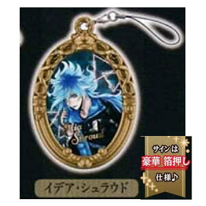  fBYj[ cCXebh_[h sNEBY COjnCh CfAEVEh Pi cCXe Idia Shroud BANDAI o_C A K` Q[ t@ EGn[X CXpC