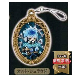  fBYj[ cCXebh_[h sNEBY COjnCh IgEVEh Pi cCXe Ortho Shroud BANDAI o_C A K` Q[ t@ EGn[X CXpC