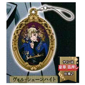  fBYj[ cCXebh_[h sNEBY2 |tBI[ BEVF[nCg Pi cCXe Vil Schoenheit BANDAI o_C A K` Q[ t@ EGn[X C