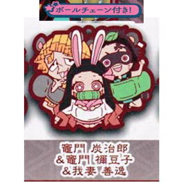 楽天市場 鬼滅の刃 キャラばんちょうこうラバーマスコットの通販